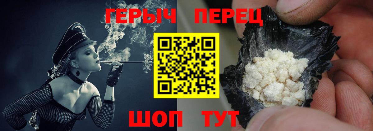 МЕФ   Гашиш  Кумертау  ЭКСТАЗИ  Лсд 25  Конопля  Вход с VPN  NBOMe 