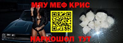 марихуана Ирбит