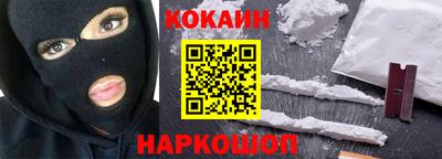 стаф Ипатово