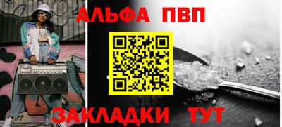 марихуана Ирбит