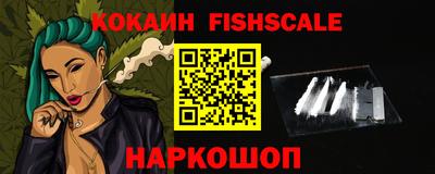 марихуана Ирбит