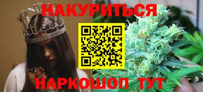 стаф Ипатово