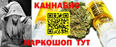 молекула духа Изобильный
