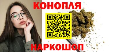 стаф Ипатово