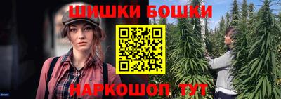 марихуана Ирбит