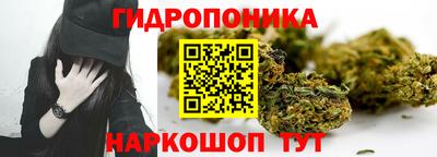 молекула духа Изобильный