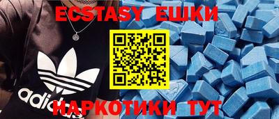 марихуана Ирбит