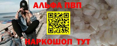 марихуана Ирбит