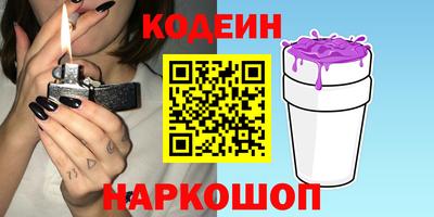 марихуана Ирбит