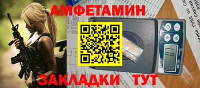 марихуана Ирбит