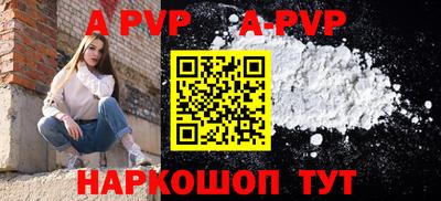 марихуана Ирбит