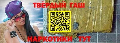 марихуана Ирбит