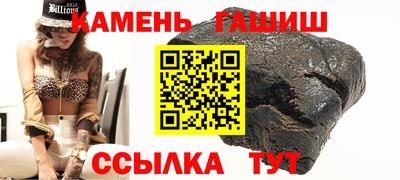 марихуана Ирбит